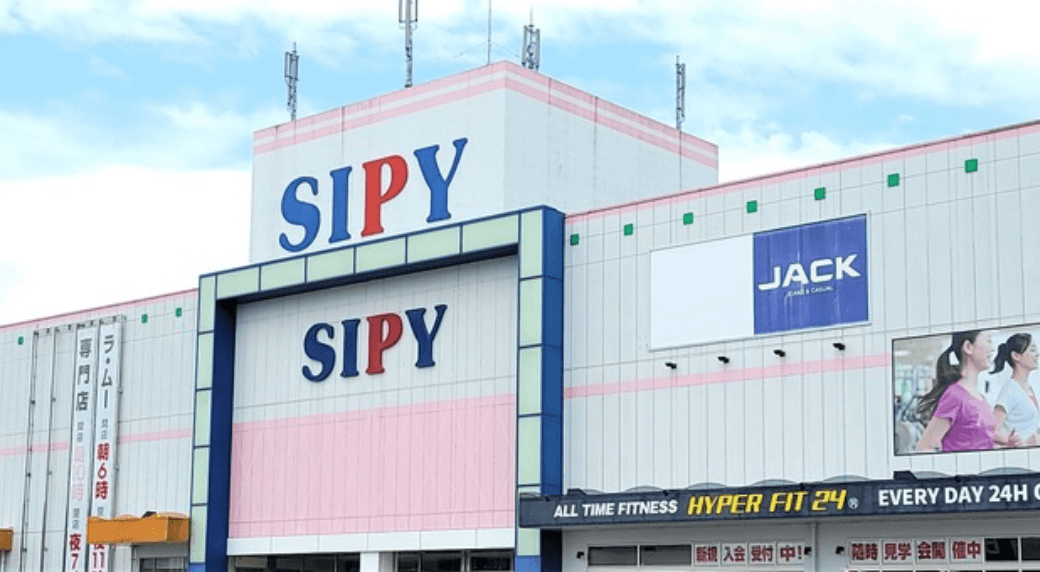SIPY (シピィ)
